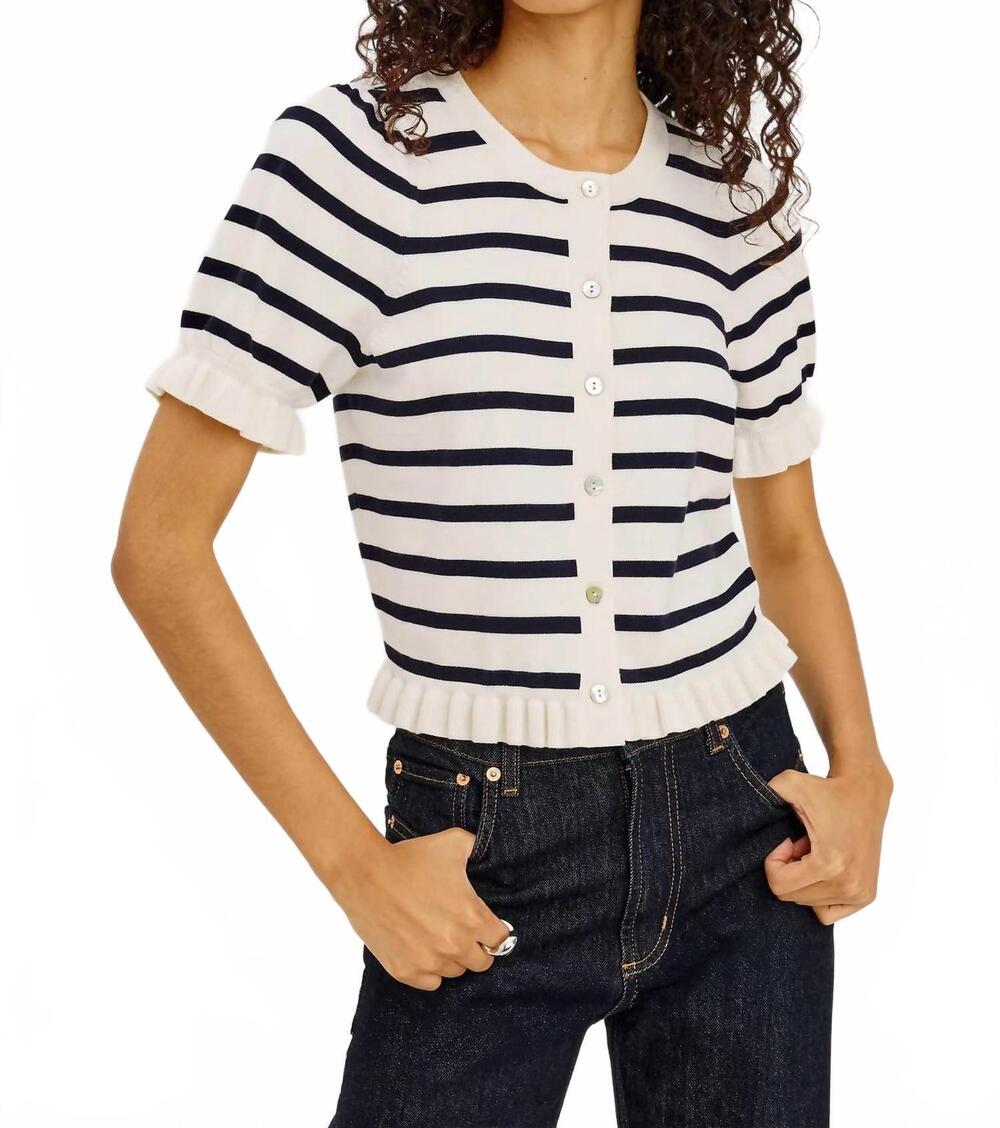 NEW RAILS lora top in ivory navy stripe